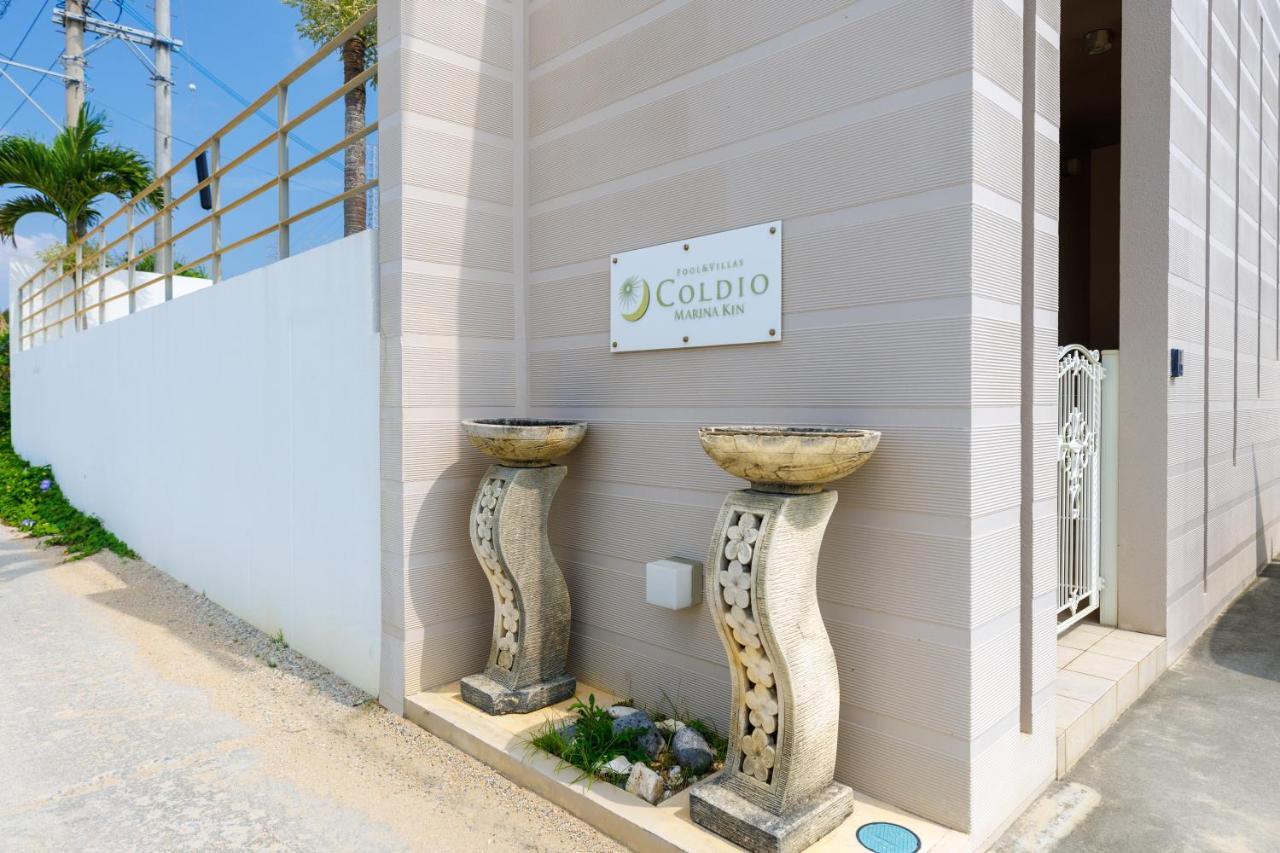 Coldio Marina Kin Vila Exterior foto