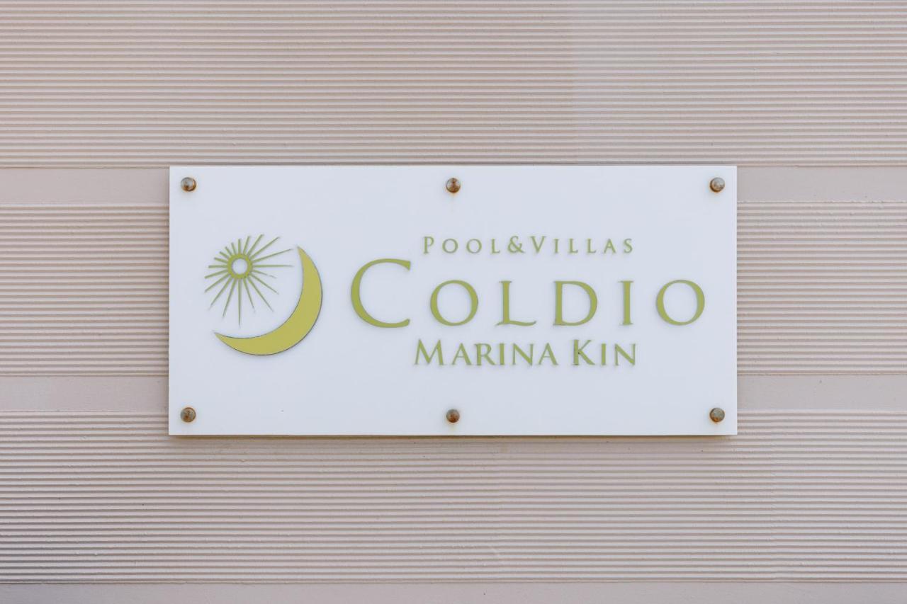 Coldio Marina Kin Vila Exterior foto